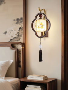 DGY | Song Aesthetic Vintage Walnut Wall Light