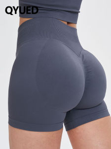 QYUED | Seamless High-Waisted Peach Lift Running Yoga Shorts