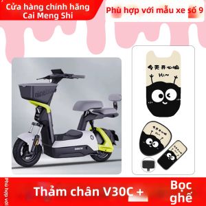Phụ Kiện Xe Đạp Điện Chống Nước