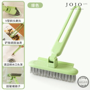 Multi-Functional Bathroom Gap Brush No Dead Angle Floor Cleaning Tool for Bathroom Toilet And Kitchen by Jojos Life Pd