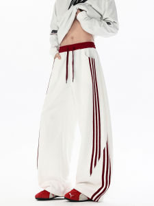 WUKONGYOUHUO | Stripe Drawstring Loose Fit Sport Pants