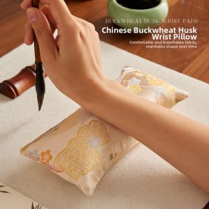 ZHIXIAO | Beginner Calligraphy Wrist Rest Removable Cover
