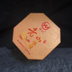 15 Rings/box Natural 12 Hours Incense Coils High-grade Laoshan Sandalwood Deodorize Home Fragrance