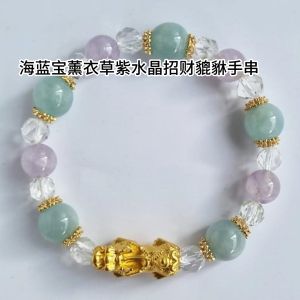 D31 Aquamarine Lavender amethyst Clear quartz and 18k Gold Pixiu