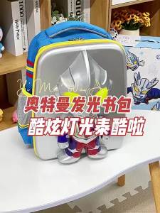 TAOZIAWA | Toddler Boy Backpack School Bag