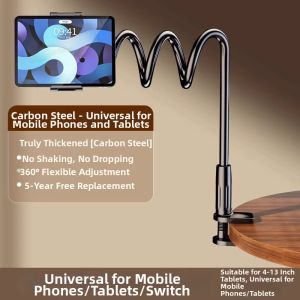 RQZN | Adjustable Lazy Tablet Phone Stand Clamp Bedside Desktop Multi-angle