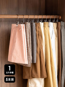 Multi-Functional Hanging Clip Stainless Steel Multi-Purpose Pants Socks with Hooks Non-Slip Clip Drying Wardrobe Storage Fantastic