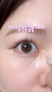 Bảng che khuyết điểm Canmake Color Mixing Concealer chống nắng SPF50 PA++++ Nội địa Nhật