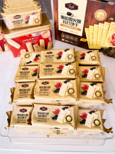 GUOXIANGQIAN | Truffle Ham Quinoa Chia Seeds Flavored Soda Crackers