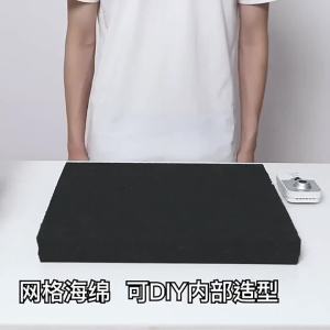 changly | Bọt Xốp Chống Sốc DIY Đệm Hộp Công Cụ