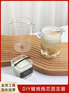 Metal Core Holder Candle Making Tool Wooden Chip Clamp Stable Fixing Lampwick Clamp DIY Aromatherapy Candle Special Use