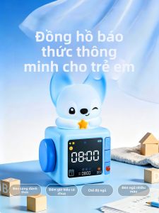 bandian originality | Loud Wake-Up Kids Alarm Clock Night Light Timer