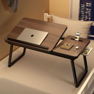LIWAN | Adjustable Bedside Table Laptop Stand Student Dorm