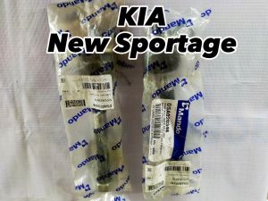 Rack End Hyundai New Tucson Kia New Sportage Long Tie Rod