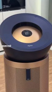 DYSON เครื่องฟอกอากาศ (100 ตร.ม. สีน้ำเงิน/ทอง) รุ่น BP04