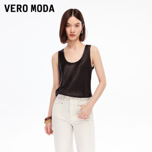 Vero Moda | Áo Thun Dạng Quây Sáng Đẹp