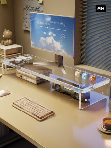 evesigar | Elevating Floating Acrylic Monitor Stand