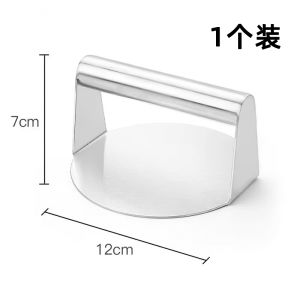 Bộ Nướng Bánh Tròn Bằng Thép Không Gỉ Máy Ép Bánh Tay Trang Trí Nhà Bếp Máy Ép Bánh Tay Thương Mại Máy Ép Mì Tay DIY