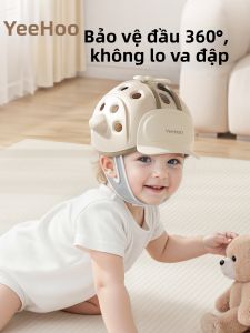 YeeHoO KIDS | Fall Protection Infant Helmet