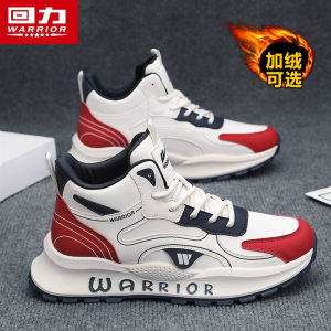 Mens High Top Leather Surface Sport Casual Shoes Thick Bottom Shock Absorption Trendy Dad Shoes Comfortable Breathable Waterproof