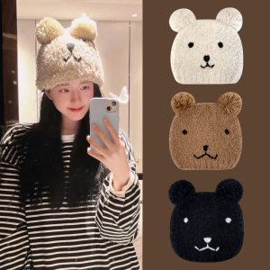 Adorable Bear Lamb Velvet Knitted Hat Womens Autumn Winter Warm Ear Protection All-Match Overhead Woolen Knit Cap