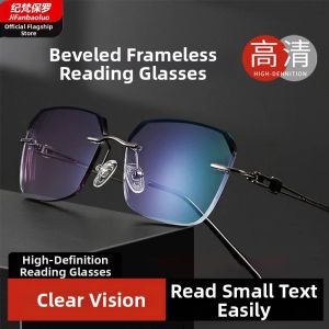 JIFANPAUL | Anti-Blue Light Anti-Fatigue Elderly Men Fashion Business Glasses
