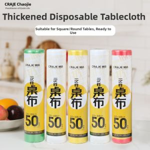 Waterproof Thicker Home Red Tablecloth