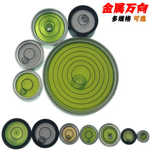Metal Universal Bubble Level round Bubble Leveling Instrument Balance Bubble Leveling Tool for Installation Engineering