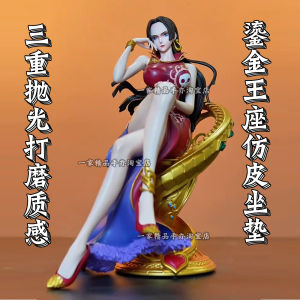 One Piece Queen Hanako Sofa Statue Snake Princess Model Collectible Gift for Boys And Men Static Anime Figure Proportion