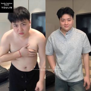 YOULIN | Oversized Slimming Short Sleeve Polo T-Shirt