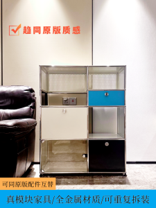 Modern Simple Stainless Steel Bookcase Dining Room Sideboard TV Cabinet Combination Storage Console Table Home Furniture