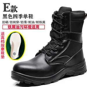Mens High-Top Steel Toe Work Boots Lightweight Anti-Odor Crush-Resistant Breathable Winter Warm Safety Shoes Comfortable
