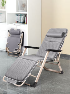 QUANU-Foldable Lazy Chair Adjustable Lounge Reclining Bed  KERUSI MALAS Lounge Chair Kerusi Santai Indoor Outdoor Adjustable Folding Bed KATIL ZERO GRAVITY FOLDABLE RECLINING CHAIR Kerusi Lipat Santai 折叠椅