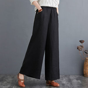 Early Autumn Artistic Cotton Linen Loose Elastic Waist Wide Leg Pants Slimming Womens Wide Leg Pants plus Size Loose Fit