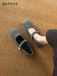 Daphne | Grey Canvas Mary Jane Flat Shoes