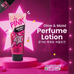 PINK SKIN Parfum Serum Lotion First Love Shining Star Forget Me Not Perfume Serum Lotion Black pink