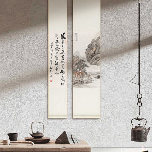 New Chinese Style Blank Scroll Vertical Mountain Water Landscape Painting Wall Decor for Tea Room Study Living Room Restaurant