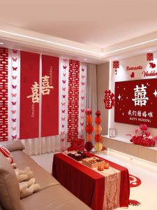 Wedding Decorations Double Happiness Characters New Home Bedroom Living Room Curtain Decor Couple Matching Set Festive Supplies