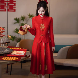 New Chinese Style Wedding Dress Large Size Two-Piece Set for Women High Waist Long Sleeve Floor Length Skirt Luxury Top