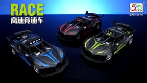 Remote Control Car Sports Car Toys RC drifting Four-Wheel Drive Wireless Light Car For Boys Toys Kids Toys