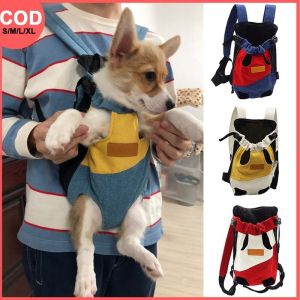 Pet Carrier Bag Cats Dogs Outdoor Backpack Adjustable Travel Breathable Shoulder Puppy Canvas Legs Out