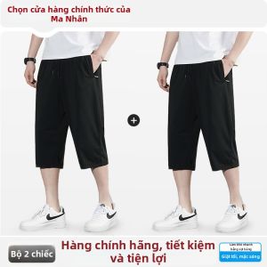 MiiOW | Quần Capri Nam Kích Thước Lớn Thông Gió Chống Nắng