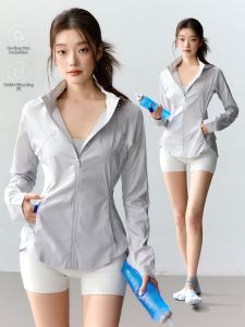 JUZHONGDEYAOJING | Tailoring Hooded Sun Protection Waist-Slimming Yoga Jacket