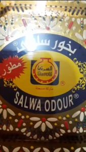 Bukhoor Bukhur Dupa SALWA Oud Our Dupa Asli Arab Saudi Kayu Gaharu Kalimantan Aroma Pengantin Baru