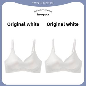 Miiow | Cat Woman Underwear Thin Youth Female Gather Small Chest Invisible Rabbit Ear Bra No Trace Summer Anti-Sagging Wireless Bra