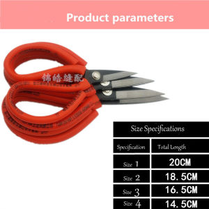 SK5 High Carbon Steel Scissors 1/2/3/4 Size Heavy Duty Fabric Trimming Scissors Non-Slip Red Handle for Sewing & Craft