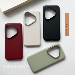 Huawei Pura 80 pro Phone Case Luxury Eco-Friendly Leather Full Protection Business Design for Men And Women Anti-Fall Cover