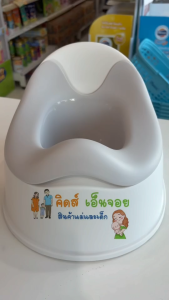 Playtime กระโถนเด็กฝึกขับถ่าย รุ่น Mellow Bath