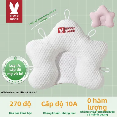 MOERTU | Gối Đỡ Đầu Làm Dịu Cho Trẻ Sơ Sinh