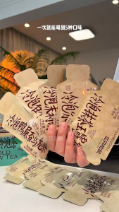 Three Squirrels Cold Brew Tea Tea Bags Iced Tea Jasmine Green Tea 0 Sugar 0 Fat Summer Brewing Drinks Individual Packaging 3gx10pcs